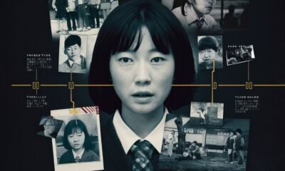junko furuta